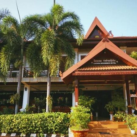 Champa Residence Hotel Pakxé Zewnętrze zdjęcie